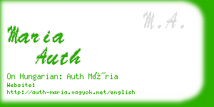 maria auth business card
